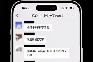 188金宝搏账号截图2